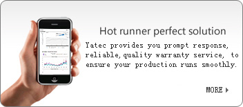 Hot Runner Control